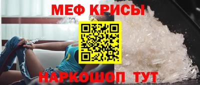 МДПВ Усть-Джегута