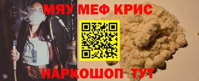 тгк Усть-Илимск