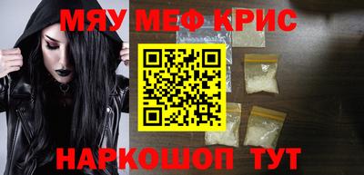 МДПВ Усть-Джегута