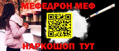 а пвп мука Туймазы