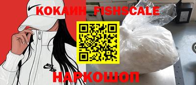 а пвп мука Туймазы