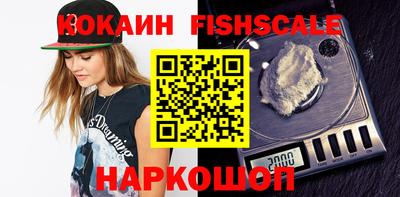герыч Тулун