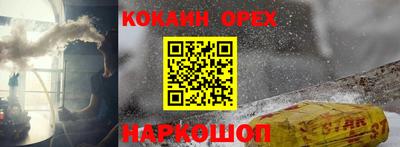 а пвп мука Туймазы
