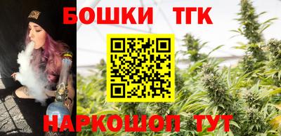 герыч Тулун