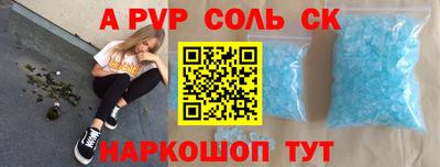 2c-b Уссурийск