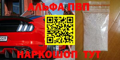 тгк Усть-Илимск