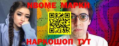 тгк Усть-Илимск