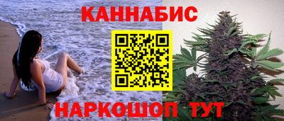 а пвп мука Туймазы