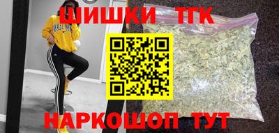 а пвп мука Туймазы