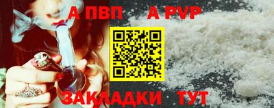 бошки Тула
