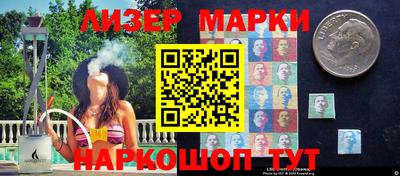 МДПВ Усть-Джегута