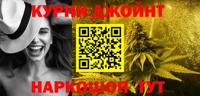 тгк Усть-Илимск