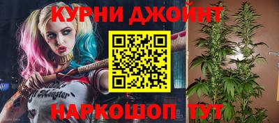 а пвп мука Туймазы