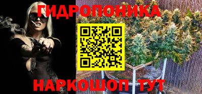 герыч Тулун