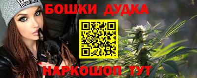 а пвп мука Туймазы