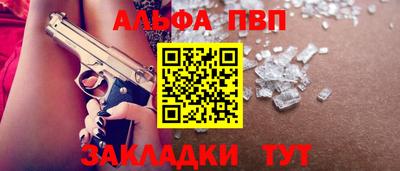 2c-b Уссурийск