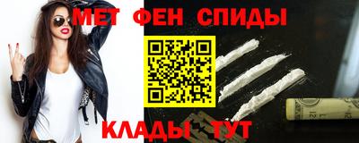 тгк Усть-Илимск
