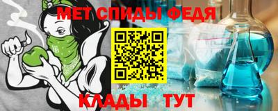 бошки Тула