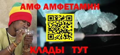 2c-b Уссурийск