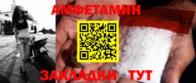 а пвп мука Туймазы