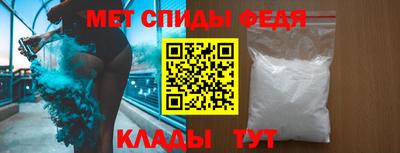 бошки Тула