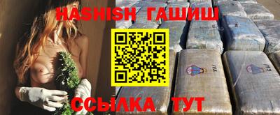 герыч Тулун