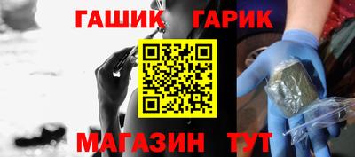 бошки Тула