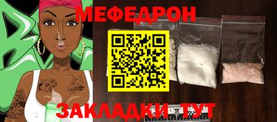 МДПВ Усть-Джегута