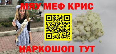 герыч Тулун