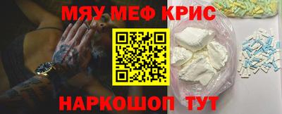 а пвп мука Туймазы