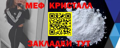 бошки Тула